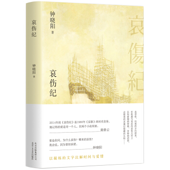 犕��(y��ng)�������o(j��)