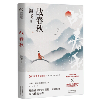 ��(zh��n)����