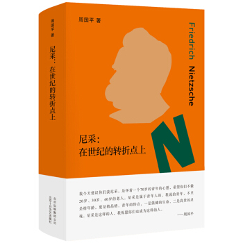 ��ɣ������o(j��)���D(zhu��n)���c(di��n)��