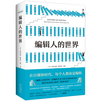 ��݋�˵����磨�°棩