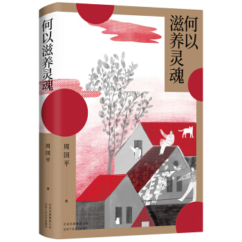 �������B(y��ng)�`��