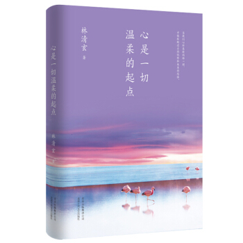 ������������һ�М�������c(di��n)����(zh��)�P50�����}ɢ�İ׽�o(j��)��棩