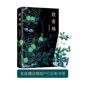 ��(sh��)��÷