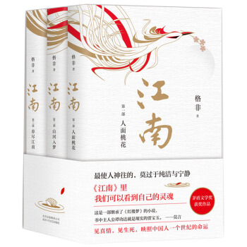 ��ǣ�������������é���ČW(xu��)��(ji��ng)����֮��!Ī�����еĮ�(d��ng)�����t�ǉ�����