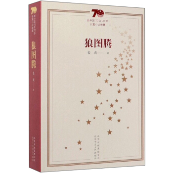 �ǈD�v/���Ї�70��70���LƪС�f���