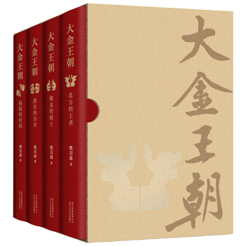 ������������b�� é���ČW(xu��)������  ������ �ذ��Lƪ�vʷС�f �٬F(xi��n)�|�ν���������ԵĚvʷ��