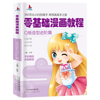 ����A(ch��)�����̳�-Q�������M(j��n)�Aƪ