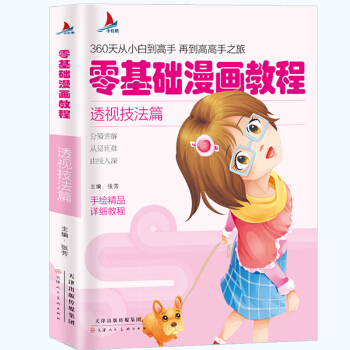 ����A�����̳�-͸ҕ����ƪ