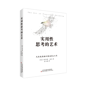 ��(sh��)����˼����ˇ�g(sh��)