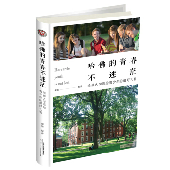 ������ഺ����ã�������W(xu��)�ͽo���������öY��