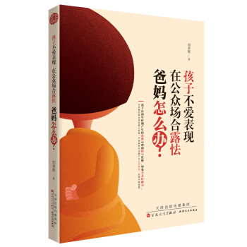 ���Ӳ��۱��F(xi��n)���ڹ��������ӈ����֋���ô�k��