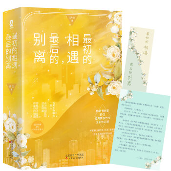 ��������������Ąe�x��ȫ����(c��)��