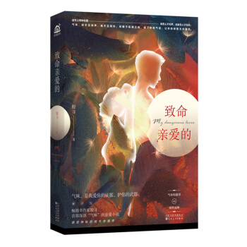 �����H�۵ģ����N�����������ײ����ʡ���ζ���đ��ɐ���С�f���������ص��g(sh��)�W(xu��)��)