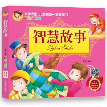 ���ִ�Dע�����L��--�ǻ۹���