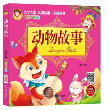 ���ִ�Dע�����L��--�������