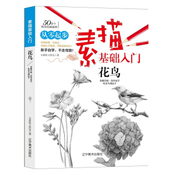 ������A���T���B����A�̳̕������W���ԌW�����Rġ��(j��ng)�����g(sh��)�L���̳̲��EԔ�������׌W