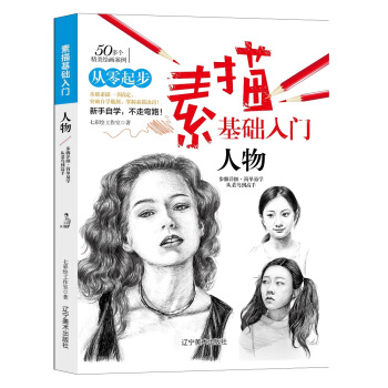 ������A(ch��)���T--�����Ԕ��(x��)�������������T�̳���ͻ�������L���y�P(gu��n)��������������T����ͨ��͑׃֮����