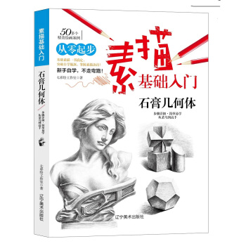 ������A(ch��)���T--ʯ���׺��w