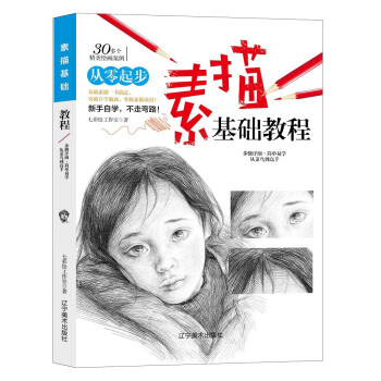 ��������A(ch��)�̡̳��m�ϳ��W�ߵľC������̳� ����A(ch��)�p���ԌW�������v��Ԕ���Зl�� �P�|������ā