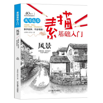 ��������A(ch��)���T--�L(f��ng)��������A(ch��)�p�ɮ����ÿ��L(f��ng)�����m�����L���ֵ��U�P�������E�����������Rġ�ز�