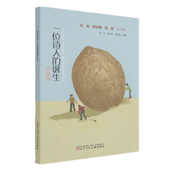 һλԊ(sh��)�˵��Q�����Ї�(gu��)����