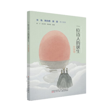 һλԊ(sh��)�˵��Q�������(gu��)����