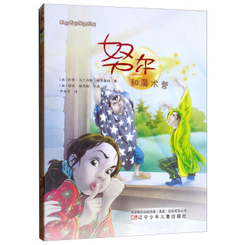 Ŭ����ħ�g(sh��)�I(y��ng)/Ŭ�����̽�U(xi��n)ϵ��