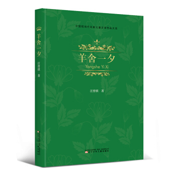 ����һϦ/��ͯ�ČW(xu��).���ҽ�(j��ng)��