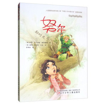 Ŭ���͕r(sh��)���(sh��)/Ŭ�����̽�U(xi��n)ϵ��