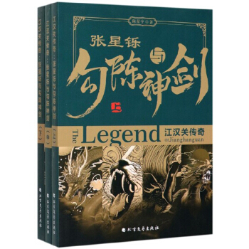 �����p�c����񄦣����h�P(gu��n)���棨���b������(c��)��