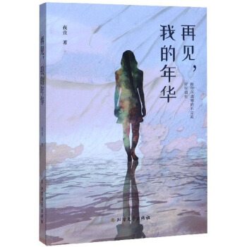 ��Ҋ(ji��n)���ҵ����A