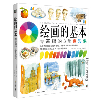 �L��(hu��)�Ļ���������A(ch��)��3��ɫ���n