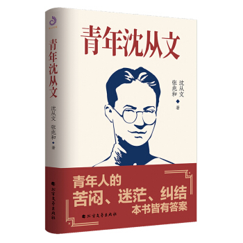 ��������ģ������˽��]�����m�Y(ji��)�Ľ�ˎ��