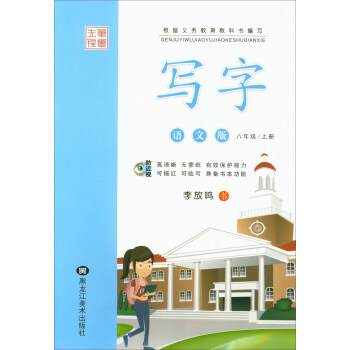 �Pī���h�����֣����꼉(j��)�σ�(c��) �Z�İ棩