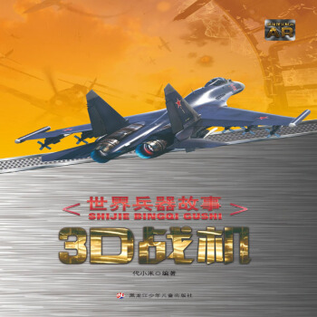 3D��(zh��n)�C(j��)