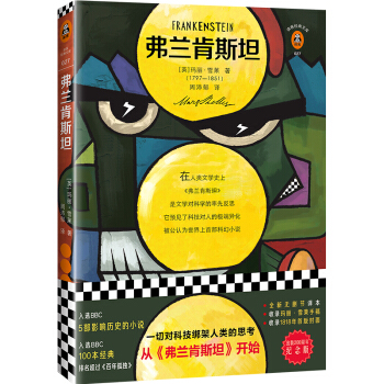 ���m��˹̹���ČWʷ���ײ��ƻ�С�f��һ�Ќ��Ƽ��������˼�����ġ����m��˹̹���_ʼ�������x�ͽ�(j��ng)���Ď죩