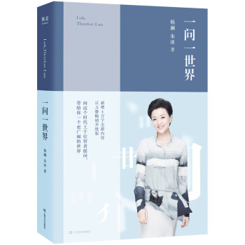 һ��һ����