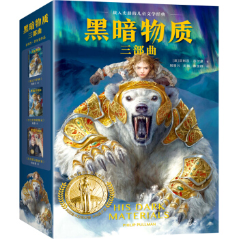 �ڰ����|(zh��)�������������bȫ3�ԣ�10-16�q���H��ͯ�����d��ʷ�Ե����烺ͯ�ČW(xu��)��(j��ng)�䣡��