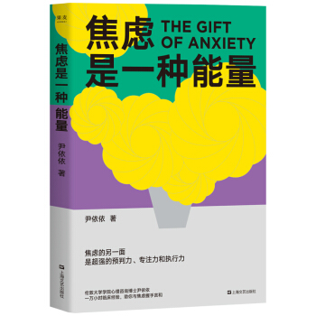 ���]��һ�N������������ԃ�������������挍(sh��)��(g��)�������o���ܽ��]���_�ߵ�����֮������