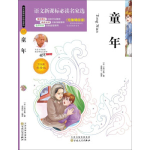 ����䛣��ŷ��Ʋˡ��[�صďN��ʳ��