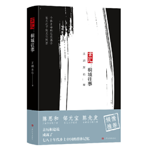 ������ͩ������