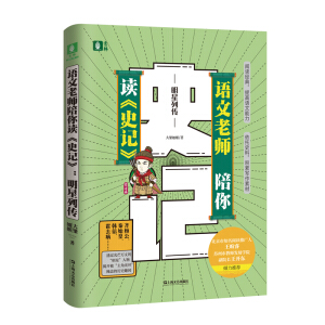 �Z���ώ������x��ʷӛ���������Ђ�