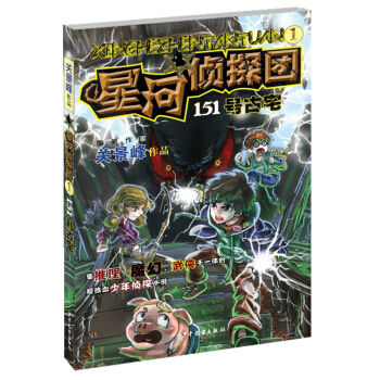 �Ǻӂ�̽�F1��151̖��լ