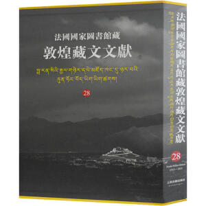 �������҈D���^�ضػͲ����īI(xi��n).28