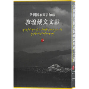 �������҈D���^�ضػͲ����īI.33