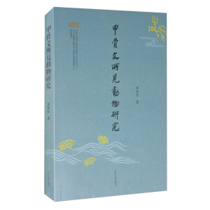 �׹�����Ҋ(ji��n)��(d��ng)���о�