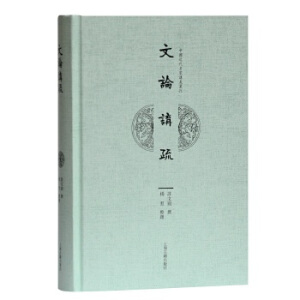 ��Փ�v��(���F(xi��n)�������v�x����)