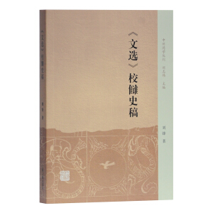 �����x��Уׇʷ��(���݆��W(xu��)����)