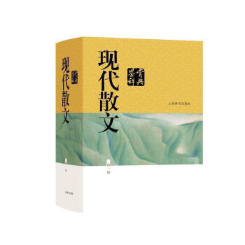 �F��ɢ���b�p�o�䣨��һ�棩