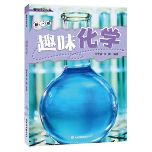 Ȥζ���W(xu��)